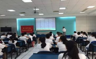 新课程标准的心得体会6篇