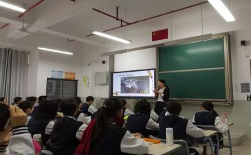 新课标数学培训心得体会7篇