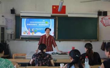 数学新课标2023培训心得体会6篇