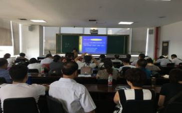 读小学语文新课标心得体会5篇