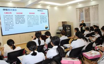 数学新课程标准心得体会7篇