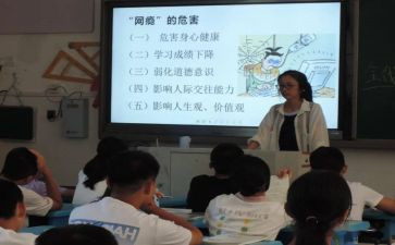 高中地理新课程培训心得8篇