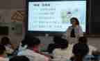 2024年新课标心得体会范文优质6篇