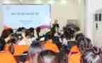 2024版小学数学新课程标准心得体会通用5篇