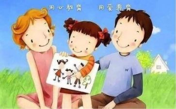 心理活动的总结5篇