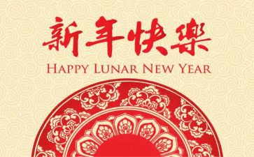 最新年度个人总结范文最新6篇