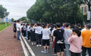 大学生新生开学心得体会6篇