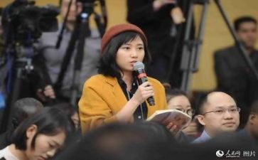 新闻生自我鉴定范文8篇