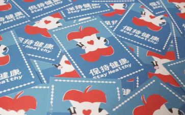 我心愿的作文精选8篇