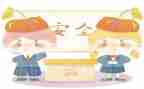写我的心愿作文600字8篇