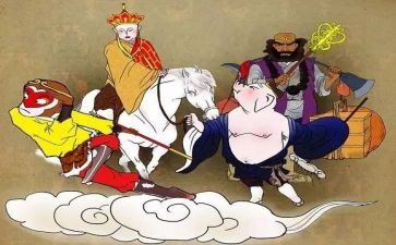 ?w西游记读后感6篇