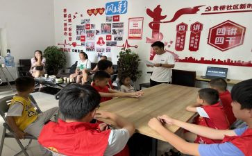 宣教月总结7篇