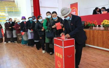 选举干部的演讲稿5篇