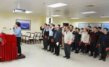 宣誓讲话稿推荐7篇