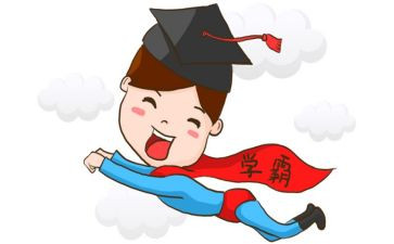 小学霸作文范文精选8篇
