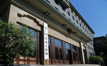 大学部门年终总结8篇