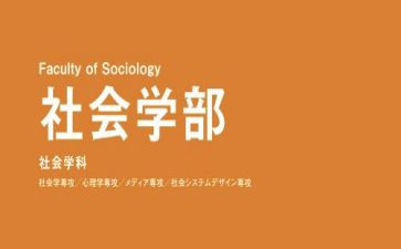 大学部门月总结通用5篇
