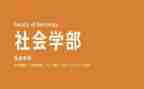 大学部门月总结通用5篇
