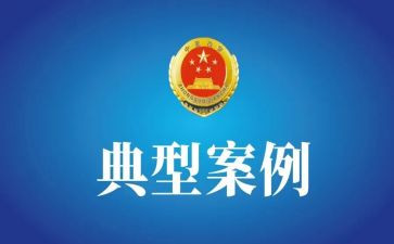 学典型争先进心得体会7篇
