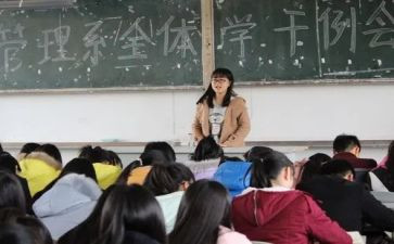 小学干部培训心得体会5篇