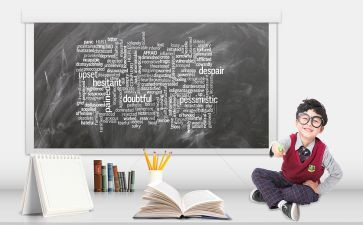 3年级教学工作计划通用8篇