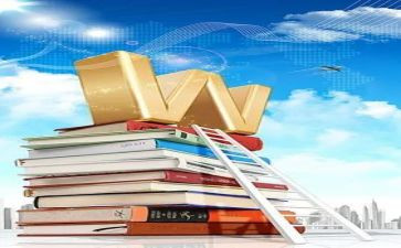 九年级上教学工作计划通用5篇
