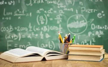 小学数学六年级教学工作计划7篇