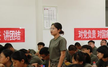 教学管理岗工作总结模板5篇