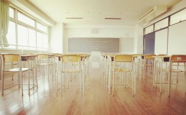 学籍毕业鉴定自我鉴定5篇