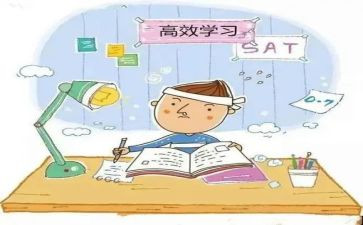 数学学科培训心得7篇