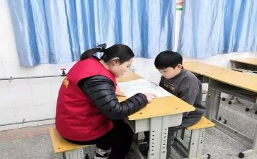 学困生辅导工作计划6篇