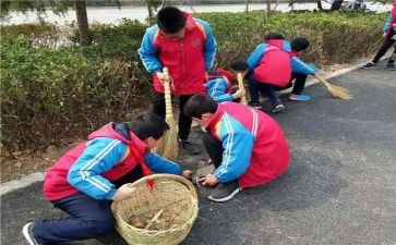 学雷锋日讲话稿7篇