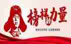 学雷锋活动工作总结5篇