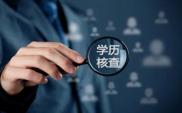 学历史心得体会优质5篇