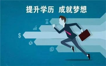 学历史心得体会优秀6篇