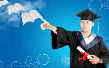 学历史心得体会7篇