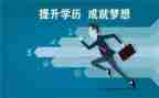学历史心得体会优秀6篇