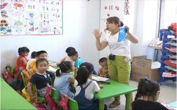 幼儿学前教育宣传月活动总结参考6篇