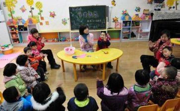 2024年幼儿园学前班学期总结5篇
