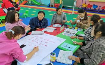 县学前教育调研报告7篇