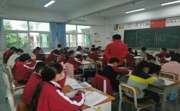 我的同学情作文500字7篇
