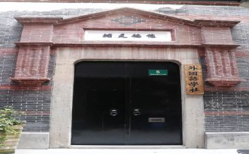 大学社会实践活动总结优质8篇