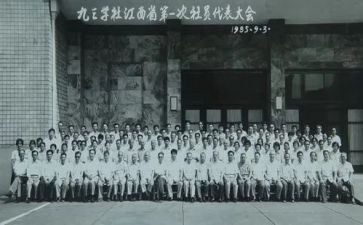 中学社团活动活动总结推荐8篇
