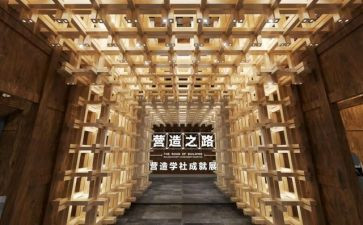 大学社会实践调查报告优秀5篇