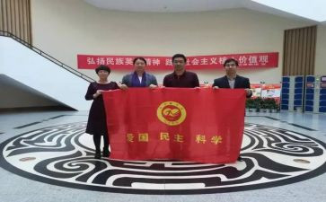 大学社联工作计划最新5篇