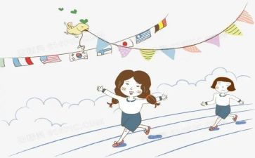 学生毕业实习心得优秀7篇