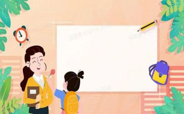 新大学生演讲稿1000字7篇