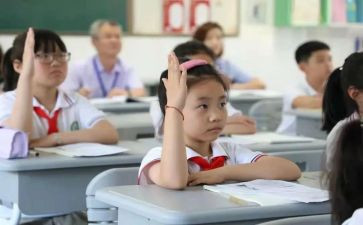 学生毕业实习心得7篇