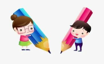 500字的大学生自我鉴定参考6篇