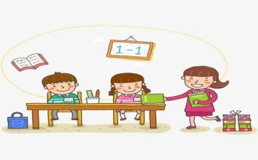 学生与作文最新5篇